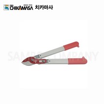 치카마사 LP-400 탱자가위 1EA, 본상품선택