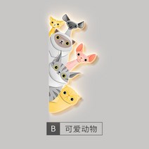 자녀방 인테리어 그림 led 발광 무드등 그림 캐릭터 애니메이션 인테리어 조명, A + 40x80 + 보조배터리+리모트