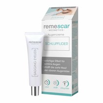 리메스카 아이백 아이크림 다크써클 8ml x 3개 청량한민트색 내가방에쏙 휴대하기좋음