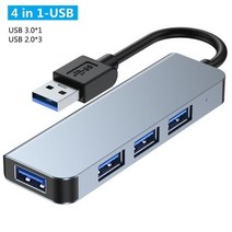 USB C 허브 8 인 1 어댑터 PC PD 충전 포트 도킹 스테이션 RJ45 HDMI 호환 TF/SD 카드 맥북 c형 분배기, 해외배송_4 USB 1개