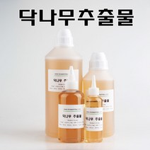 코리아씨밀락 닥나무추출물, 닥나무추출물 20Kg