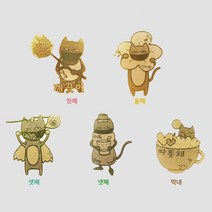 휴대폰 전자파차단 재미있는 캐릭터 스티커
