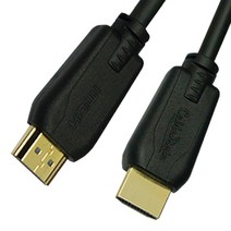 2.0 AV 일반형 HDMI 케이블 LG 삼성 TV 모니터 연결선 플스 PC 15M 20M