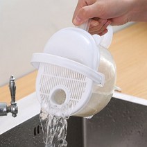 빌리네집 쌀 세척통, 화이트