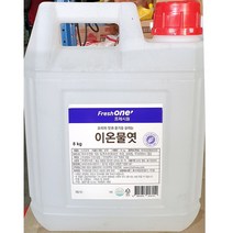 이온물엿(프레시원 8K)/굿푸드마트 /365푸드 /창녕로컬푸드 /장인식품 /디2몰 /열린행복마당 /더마트TM /, 1