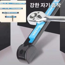 강자성 하드웨어 공구 홀더 철물공구십자비트자석, 18인치*3개