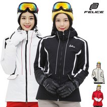 펠리체_멜리사 스키복 보드복 자켓 여성용