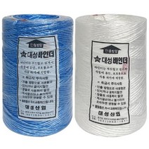 나nanr_대성 고추끈(선택 약550m) 바인다 꼬임 바인더 농작물 비닐노 노추노 고추 이사 바인다포장♥sksnfll, ♥sksnfll흰색
