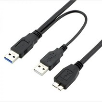 외장하드케이블 외장하드연결선 50cm USB 3.0 이중 전원 Y 모양 2 X 유형 a- B 외부 하드 드라이브 용 데이터 전송 케이블