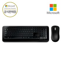 [ Microsoft 코리아 ] 마이크로소프트 Wireless Desktop 850 무선 데스크탑 850 무선키보드+마우스 세트