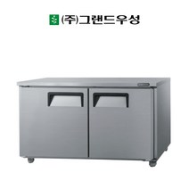 우성 1500 뒷면 테이블 냉장고 간냉식 업소용 GWFU-150RT