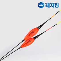 신형 승부사NO.2 민물낚시 전자찌 올림 내림 중층낚시, 55cm