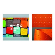 4절 팬시홀 오감지 E16 주황색 297x420 1매 [AX9]