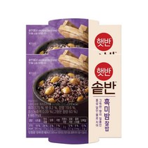 [한끼]햇반솥반 흑미밤찰밥 210gX2 간편식 아침대용 캠핑 자취생 필수품 간단식사 CJ 1개2개3개4개5개6개7개8개9개10개11개12개13개14개15개16개17개18개19개20, 23세트