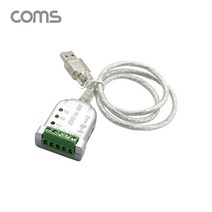 485컨버터/USB to RS232 /RS422/RS485 변환케이블, 스타리플렉스 본상품선택
