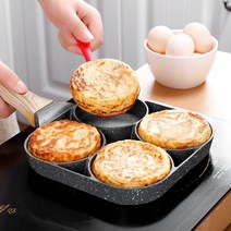 계란빵 기계 풀빵 땅콩빵 만들기 연탄빵 커피콩빵 호두과자 재료 자동 델리만쥬 틀, 1