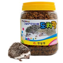 재롱이 도치랑 고슴도치 사료 800g, 900g