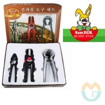 위센티브 견과류 도구세트 호두까는기계 견과류망치 밤까는기계
