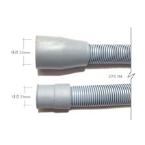 515 커피머신 제빙기 배수관 3미터 배수호수 주름관 32mm / 21mm 3M