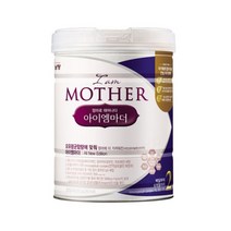 남양유업 2020 뉴 에디션 아이엠마더 2단계 800g (1캔)
