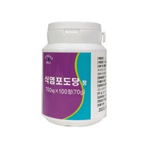 휘트니스 식염포도당 100정 1개