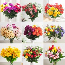 3+2그리움을 담아 성묘 조화 산소 납골당, 11.믹스동백부쉬 44cm/오렌지