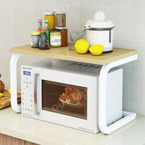 다용도 ㄷ자 선반 ㄷ선반 시스템 화장품 정리 앵글, 블랙 프레임 + 흰색 페이스 U자형