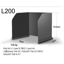 모니터커버 모니터후드24인치 모니터후드 Remote Controller 폰 양산 태블릿 일 폴 리 에틸렌 그늘 Monitor Hood 대 한 DJI 마빅 Pro Air 2 줌 Sp, for 9.7in-L200