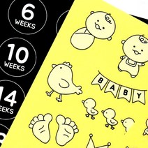 육오빠 주수스티커 낱장 초음파앨범 꾸미기 사진정리 호랑이띠 소띠 셀프포토북 임신 초기임산부선물, 흑백 / 메모