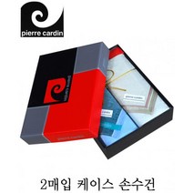 gb3318 손수건세트 손수건제작 손수건 스카프 가제손수건세트 손수건제작 손수건 스카프 가제손수건 등산손수건 남자손수건 무지손수건 단체손수건 손수건주문제작
