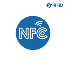 S-RFID NFC 태그 스티커 칩 라벨 카드 인쇄 제작, 1개, 08.원형 NFC 스티커 태그(No.66T)
