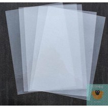 MDF3538 불투명슈링크필름(A4/5장세트) (힛툴/슈링클/슈링크/만들기재료)