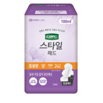 디펜드 스타일 패드 참숯 여성용 중용량, 24개입, 20개