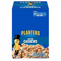 플랜터스 Planters 솔티드 캐슈 1.5oz 18팩