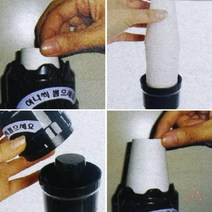 베스트몰 세모금컵디스펜서 생수 정수기컵 미니종이컵 보관함 (8178463)
