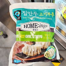 청정원 호밍스 집만두 고기부추 400g X 2개입 x 1개, 아이스보냉백포장