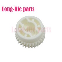 [케이로] 119239 리코 MP 5000B 4000B 4002 4001 5001 전송 기어 아이언 바 복사기 부품 호환, 2PCS_2