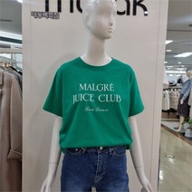 무자크 DP01 그레티 Mn3wts11