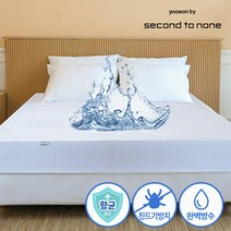 [국산] 방수 매트리스커버 침대커버 토퍼커버 지퍼형 킹 30cm