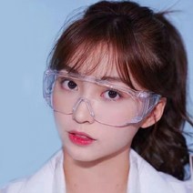 작업 실험용 투명 눈 주다사 안전 보호 고글 클리어