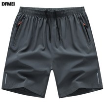 DFMEI 남성 트레이닝 반바지 통기속 드라이 아이스 5부 트레이닝 비치 팬츠
