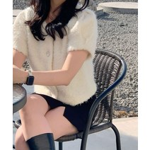 푸들 퍼프 반팔 가디건