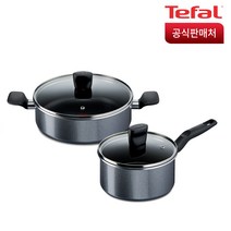 테팔 홈 쿡 인덕션 냄비 세트 2개, 그레이, 편수 16cm + 전골 24cm