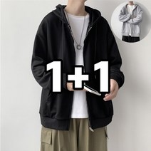 1+1 드림시오 사계절 남녀공용 데일리 릴렉스핏 무지 후드집업