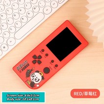레트로게임기 월광보합 오락실게임 휴대용 포켓 핸드 헬드 게임 콘솔 노인을 위한 향수 클래식 레트로 기계 교육 선물 패드, Type 8_with game finger cot