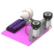 과학학습 슈팅 발사대 피칭머신