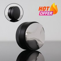 드롱기 EC680/EC685 용 커피 바텀리스 포터 필터 51mm 교체 필터 바구니 에스프레소 머신 액세서리 바리스타 도구, 51mm Distributor