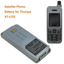 호환용 호환부품 Thuraya XT-LITE (회색) 용 Cameron Sino 2400mAh 배터리 XTL2680, 한개옵션0