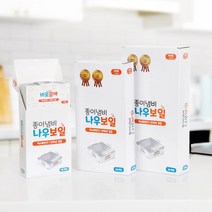 해드림1025 일회용 접이식 종이냄비 2인용 36p 번들포장 일회용품-723496EA, 1, 1