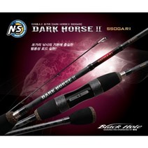 NS 다크호스2 쏘가리 (사은품 증정) 계류낚시대 민물루어낚시대 쏘가리낚시대, S-602UL